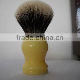 Badger Hair Shaving Brush Head thumbnail-1
