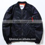 2017 Latest Design Fashion Bulk Man Jacket Winter Jacket Custom Outdoor Sport Bomber Jacket Wholesale thumbnail-1