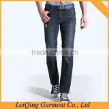 High Quality Popular Wholesale Jeans Pent Men thumbnail-1