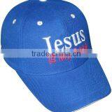 Promotion Caps and Hats for Men and Women thumbnail-1