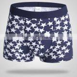 OEM Casual Latest Designer Man Knit Boxer Briefs thumbnail-3