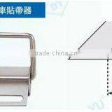 Folder/binder Sewing Machine Part DA YU 449 thumbnail-2