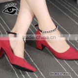 Cheap Wholesales ABS Stud Leather Shoelaces for Women Shoe Decoration Accessories thumbnail-1