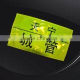 Yellow and White 3m Reflective Sheets thumbnail-3