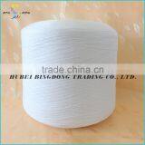 45s/2 Stock Lot Raw White 100% Virgin Spun Polyester Yarn thumbnail-1