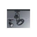 OEM BK E27 High - Tech Dimming LED Track Light Fixtures For Hotels CE, ROHS thumbnail-1