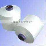 100% PVA Material Water Soluble Yarn thumbnail-4