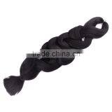 Hot Selling Comfortable and Soft Touch Black Little Girls Ponytail Hair Extensions thumbnail-2