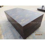 FILM FACED PLYWOOD, POPLAR CORE, WBP MELAMINE GLUE, BROWN PRINTED FILM thumbnail-1