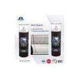 Professional 400MLCar Cleaning Spray Pitch Cleaner Spray for Auto Detailing Products thumbnail-1