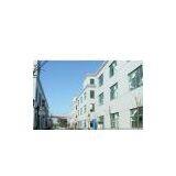 Shanghai Rongtai Fitness Tech Development Co., Ltd. company overview - view 1 thumbnail