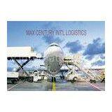 Delivery China To Juba South Sudan International Transport & Logistics thumbnail-1