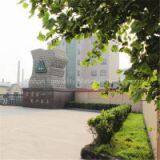 Sonshan Speciality Materials Inc. company overview - view 1 thumbnail