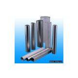 Sell Stainless Steel Pipe (904L) thumbnail-1