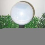 Sell Sphere Solar Lamp