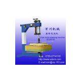 Chair Circle Wrapping Machine thumbnail-1