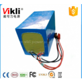 Lithium Ion Type 12V Prismatic Battery 90AH