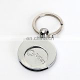 Wholesale metal Tokens keychain ring high quality colourful keychain for gifts