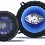Car Speakers 4”5”6” thumbnail-4