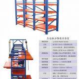 Medium-duty Drawer Racking With Electronic Lift; Medium-duty Die Racking With Electronic Lift thumbnail-2