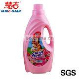 Detergent Manufacture Household Clothes Washing Detergent Laundry Detergent thumbnail-3