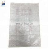 Wholesale Moistureproof White Woven PP 50kg Sugar Bag thumbnail-6