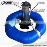 Fish Farm Aerator /fish Pond Aerator thumbnail-5