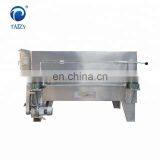 Swing Type Sugar Coated Peanut Swing Oven Fishskin Making Nuts Roasting Coating Broad Bean Machine thumbnail-2