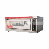1200W Home Pizza Ovens With CE GS