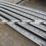 best price china s235jrg2 carbon steel pipe