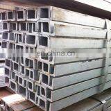 Good Sale C4x7.25 Universal Channel Steel Sizes thumbnail-3