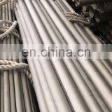 Stainless Steel Brake Line Tubing 304 1/8 thumbnail-6