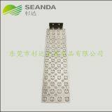 Hybrid Battery Busbar Copper Busbar Connector for Battery Packs thumbnail-2