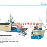 PVC Plastic Granulator thumbnail-3