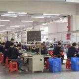 Mingxin Barware Co., Limited company overview - view 1 thumbnail