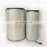 Diesel Engine Air Intake Filter AF25266 AF25267 Air Filter thumbnail-2