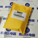 M071568501 McQuay M071568601 Pressure Sensor P158-5024 P158-5025 thumbnail-3