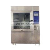 IPX1 IPX2 IPX3 IPX4 Rain Resistant Water Tightness Test Machine