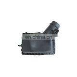 Air Cleaner Filter Box For Chevrolet Aveo/T300 OEM 95911121/95969682 thumbnail-1