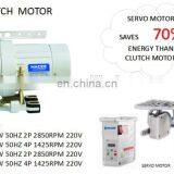 MC 500-01D Flat-Bed High Speed Direct Drive Interlock Sewing Machine thumbnail-6