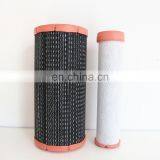 New Energy Carbon-containing Non-woven Filter Element thumbnail-1