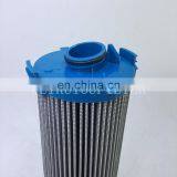 Mining Machinery Hydraulic Oil Filter P767084 thumbnail-3