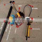 OBRK Professional Manufacturer Plate Load Test Apparatus thumbnail-3