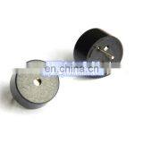 TMB09A12 Active DC12V Buzzer DC Electromagnetic Buzzer 9 * 5.5mm Buzzer thumbnail-3