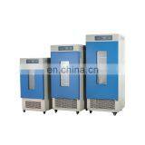 Lab Intelligent Biochemical Incubator Laboratory Cooling Incubator