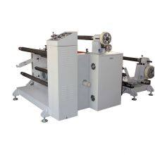 DP-1300/1600 Multifunction Laminating and Slitting Machine thumbnail-2