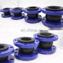Bundor DN40-600 Q235 Afa Flex Rubber Expansion Joint Carbon Steel Cast Steel Flange EPDM Single Sphere Rubber Joint thumbnail-3