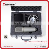 wholesale XLR recording microphon shock mounts with aluminium case