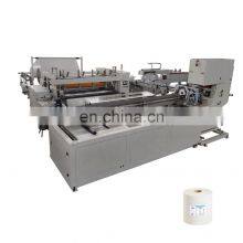 Automatic Maxi Roll Toilet Tissue Paper Making Machine Production Line thumbnail-1