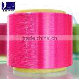 Polyester Yarn thumbnail-1